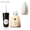 Image of UV Cat Eye 3D Gel Nail Polish
